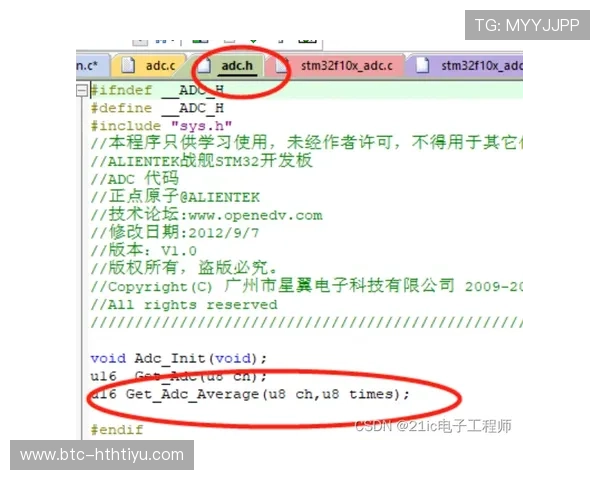 关于华体会官方网站投诉流程及常见问题解决方案介绍 关于华体会官方网站投诉流程及常见问题解决方案介绍