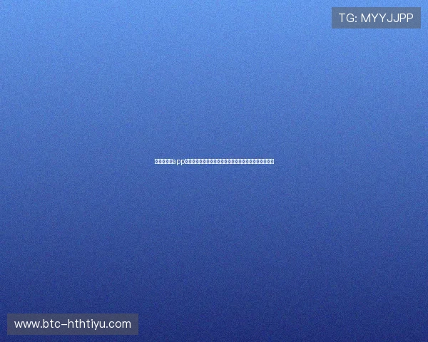 华体会体育app下载苹果用户评价,真实反馈助你选择最合适的体育平台 华体会体育app下载苹果用户评价,真实反馈助你选择最合适的体育平台