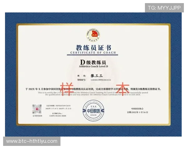 华体会体育app客服在线咨询平台使用指南与操作步骤详解