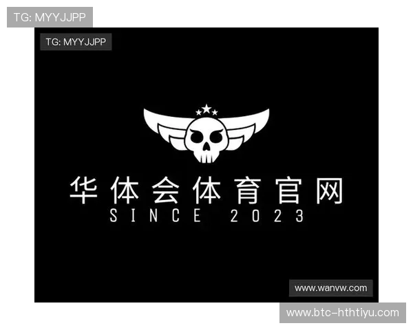 华体会体育官方首页详细介绍体育赛事投注指南与安全保障措施