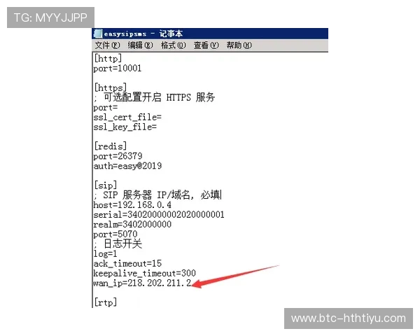 华体会体育官方入口全天候客服支持，解决用户在使用过程中遇到的各种问题