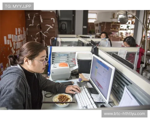 华体会体育官网入口：遇到登录问题如何快速解决与联系客服流程