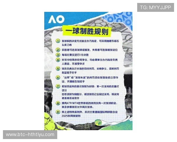 华体会体育滚球最新赛事全攻略助你轻松掌握体育投注技巧 华体会体育滚球最新赛事全攻略助你轻松掌握体育投注技巧