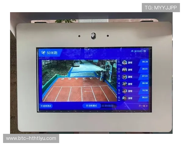 华体会全站投注平台界面优化,提升用户体验让投注变得更加便捷高效 华体会全站投注平台界面优化,提升用户体验让投注变得更加便捷高效