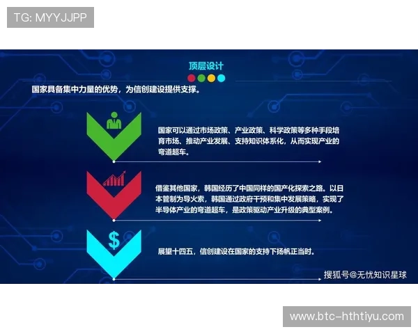 华体会国际入口客服支持全天在线，解决您的各类问题保障您的账户安全与使用无忧