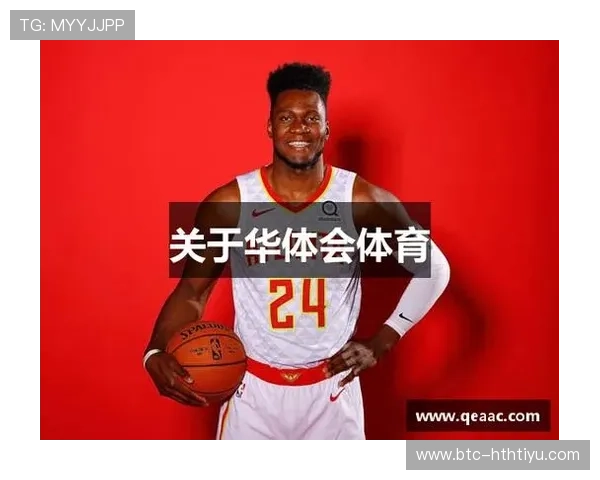 华体会最新版免费下载，体验最全面最便捷的体育娱乐服务