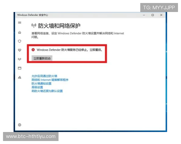 华体会注册攻略全解析掌握注册技巧提升账户安全的实用方法 华体会注册攻略全解析掌握注册技巧提升账户安全的实用方法