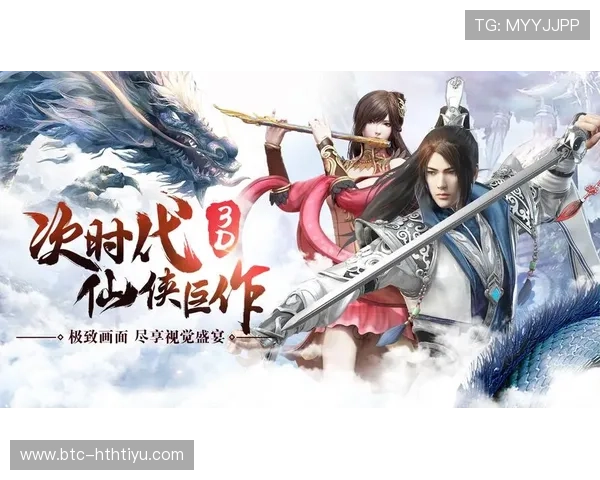 华体会电游游戏：体验最精彩的线上娱乐盛宴，尽享丰富多彩的游戏内容