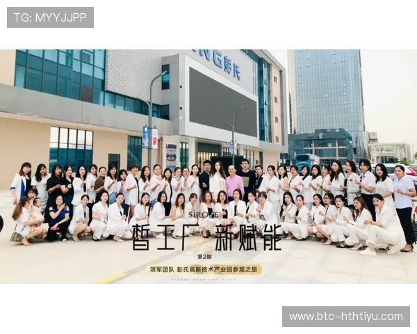 华体会登录页面官方入口，稳定访问保障用户实时体验体育新闻与比赛直播