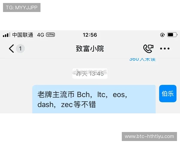 华会体育官网苹果平台下载安装流程，解决用户在下载过程中遇到的问题