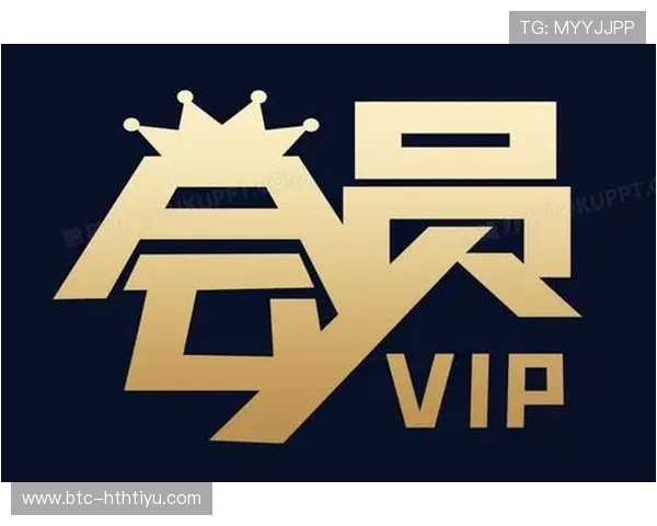 华体会VIP充值方式全攻略让你轻松完成会员升级