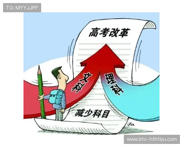 华体会体育国际入口的安全措施与隐私保护策略详解 华体会体育国际入口的安全措施与隐私保护策略详解