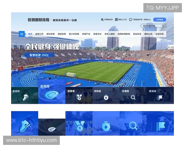 华体会体育备用平台的最新优惠活动,助力用户享受更多实惠和丰富的投注选择 华体会体育备用平台的最新优惠活动,助力用户享受更多实惠和丰富的投注选择