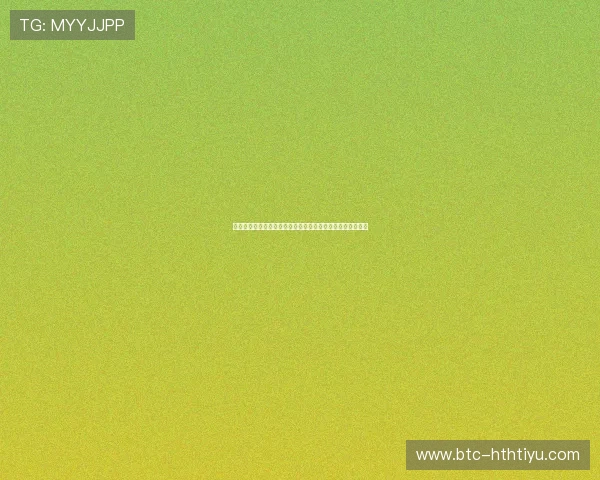 华体会体育真人视讯平台的最新技术应用与未来发展趋势分析 华体会体育真人视讯平台的最新技术应用与未来发展趋势分析