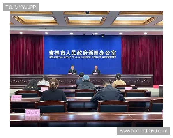 华体会官方新闻带你了解平台最新技术升级与服务优化措施