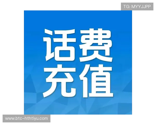 华体会支付方式多样化:支持多平台多渠道快速充值与提现的实用指南 华体会支付方式多样化:支持多平台多渠道快速充值与提现的实用指南