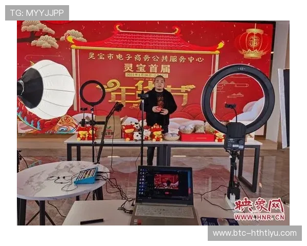 华体会棋牌平台优惠活动汇总助力玩家享受更多福利与奖励