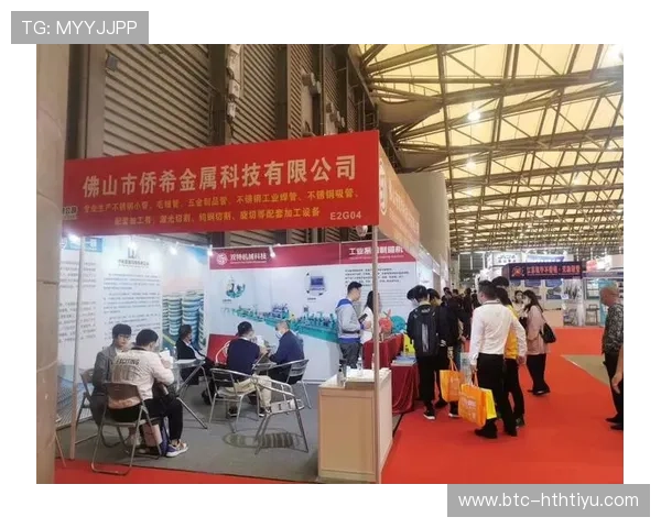 华体会网页登陆：全面解析最新登录入口及安全保障措施