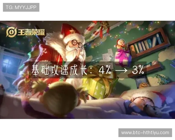 hth华体会官网最新版本下载与安装教程帮助玩家顺利体验游戏