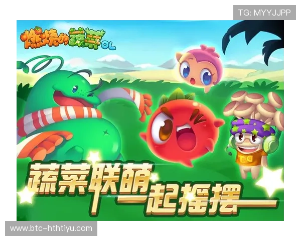 htp.com pool的详细介绍与最新玩法攻略，帮助玩家轻松掌握游戏技巧提升战斗力