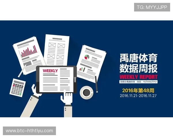 Top1体育app下载官方平台，轻松掌握最新体育新闻与赛事直播内容
