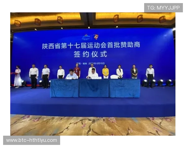 体育赞助的运行体系全面解析提升品牌影响力的关键策略与实践方法