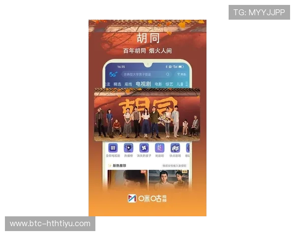 半岛体育平台提供专业的体育资讯与赛事分析帮助用户把握比赛动态