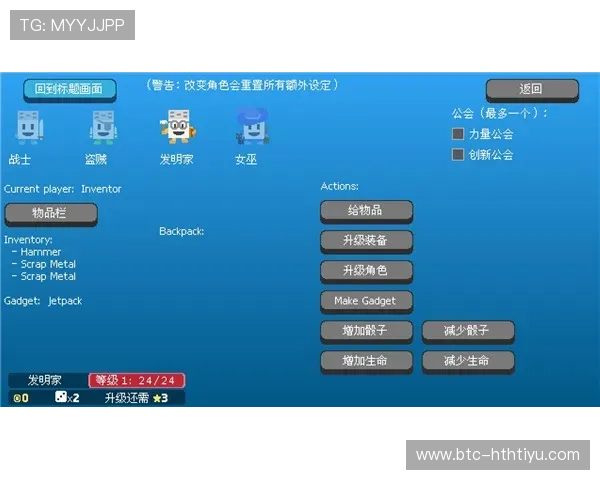 华体会HTH中国体育:如何利用平台数据分析提升体育竞猜的胜率 华体会HTH中国体育:如何利用平台数据分析提升体育竞猜的胜率