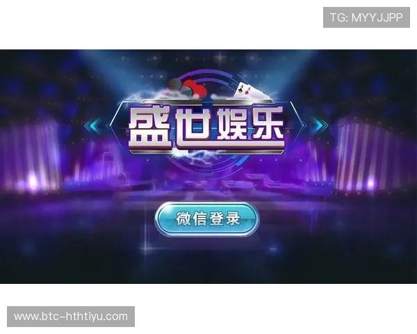 华体会体育平台开户常见问题解答帮助用户解决注册与登录难题 华体会体育平台开户常见问题解答帮助用户解决注册与登录难题
