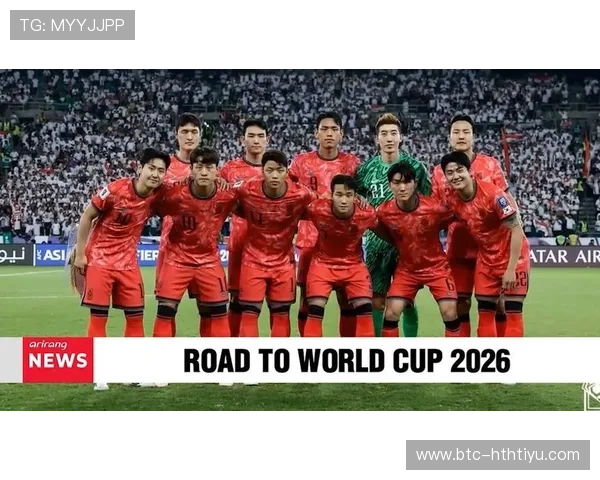 2026年世界杯墨西哥与韩国队的世界排名最新排名及其对比赛策略的影响 2026年世界杯墨西哥与韩国队的世界排名最新排名及其对比赛策略的影响