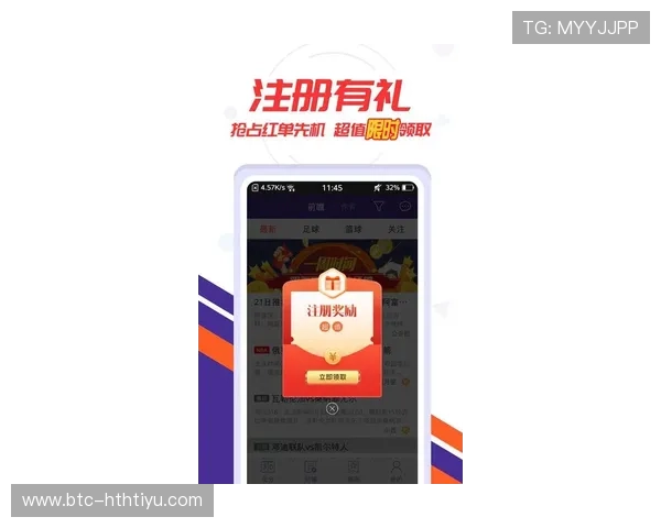 捷报比分足球实时更新,全面掌握每场比赛最新比分动态 捷报比分足球实时更新,全面掌握每场比赛最新比分动态