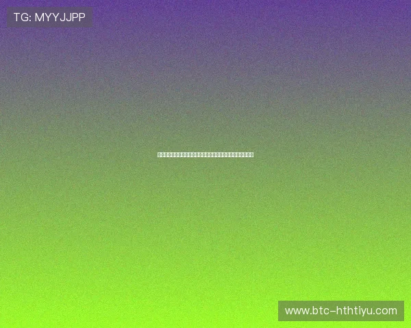 足球竞猜过关计算器在世界杯竞猜中的实用技巧与常见问题解答