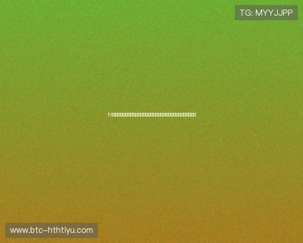 ht体育体育官网入口：世界杯热点话题盘点：焦点球员、精彩进球与赛场花絮