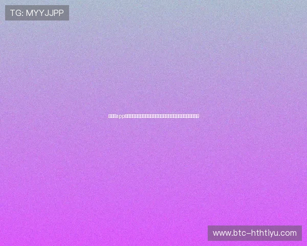 云体育app官网入口:丰富的世界杯专题内容,带你领略足球盛宴的精彩瞬间 云体育app官网入口:丰富的世界杯专题内容,带你领略足球盛宴的精彩瞬间